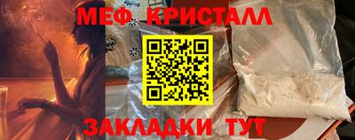 spice Долгопрудный