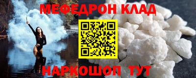 бутик Дмитров