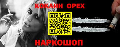 марки lsd Добрянка