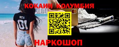 марки lsd Добрянка