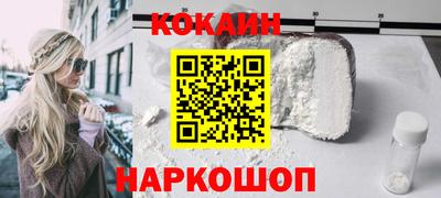 а пвп мука Гуково