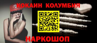 бутик Дмитров