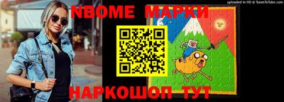 spice Долгопрудный