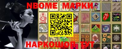 круглые Гулькевичи