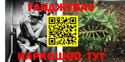 бутик Дмитров