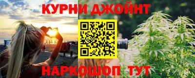 spice Долгопрудный