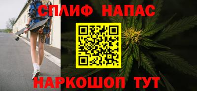 марки lsd Добрянка