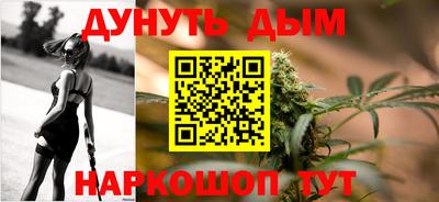 бутик Дмитров