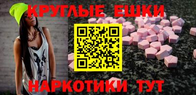 бутик Дмитров