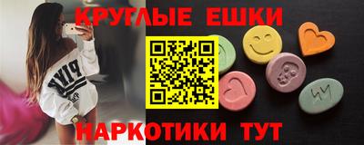 spice Долгопрудный