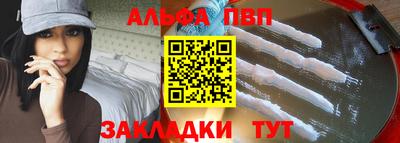 spice Долгопрудный