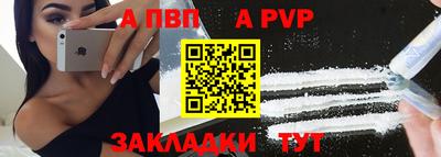 бутик Дмитров