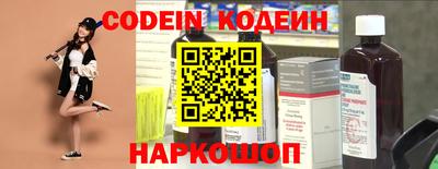марки lsd Добрянка