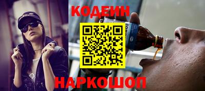а пвп мука Гуково