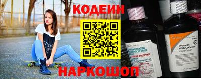 марки lsd Добрянка