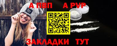 spice Долгопрудный