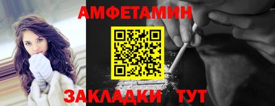 круглые Гулькевичи