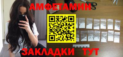 круглые Гулькевичи