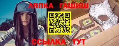 круглые Гулькевичи