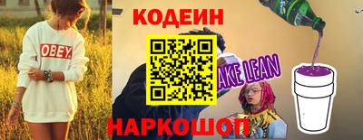 марки lsd Добрянка
