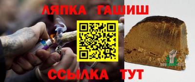 марки lsd Добрянка
