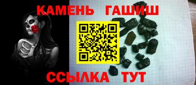 бутик Дмитров