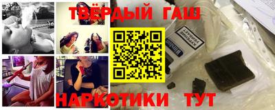 дмт Гудермес