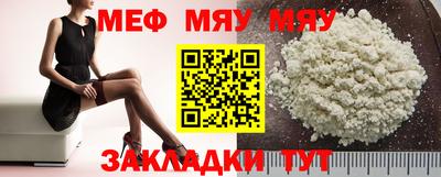 круглые Гулькевичи