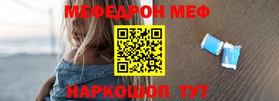 марки lsd Добрянка