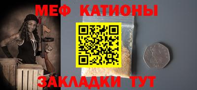 бутик Дмитров