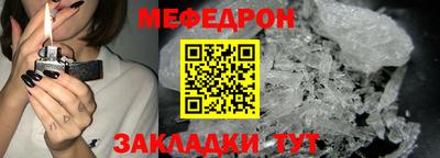 марки lsd Добрянка