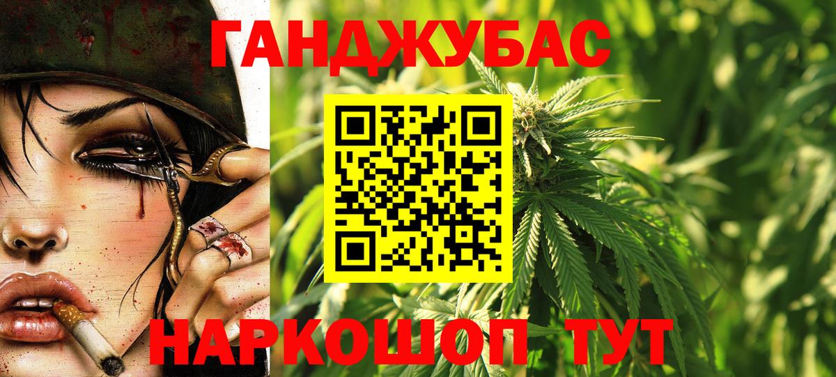 Меф МЯУ МЯУ   НБОМе  Марихуана  MDMA  Великий Устюг  LSD-25  Бошки Шишки  Вход с VPN  Гашиш 